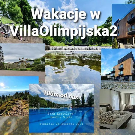 招待所 Olimpijska 2 - Centrum 维斯拉